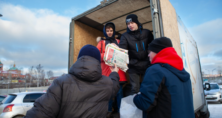 В Первоуральске пройдет экологический фестиваль 