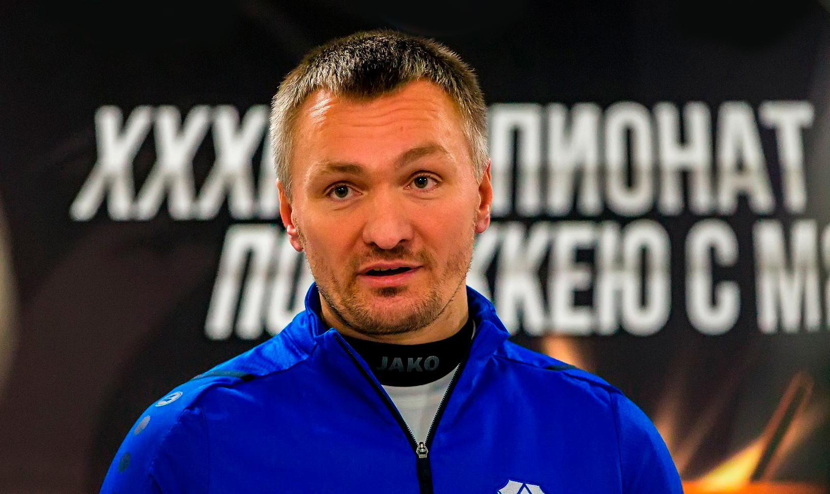 «СКА-Уральский Трубник» сменил главного тренера