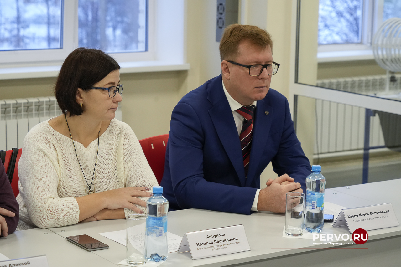 В Первоуральском политехникуме запустили две новые мастерские