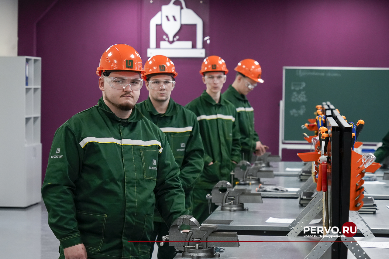 В Первоуральском политехникуме запустили две новые мастерские