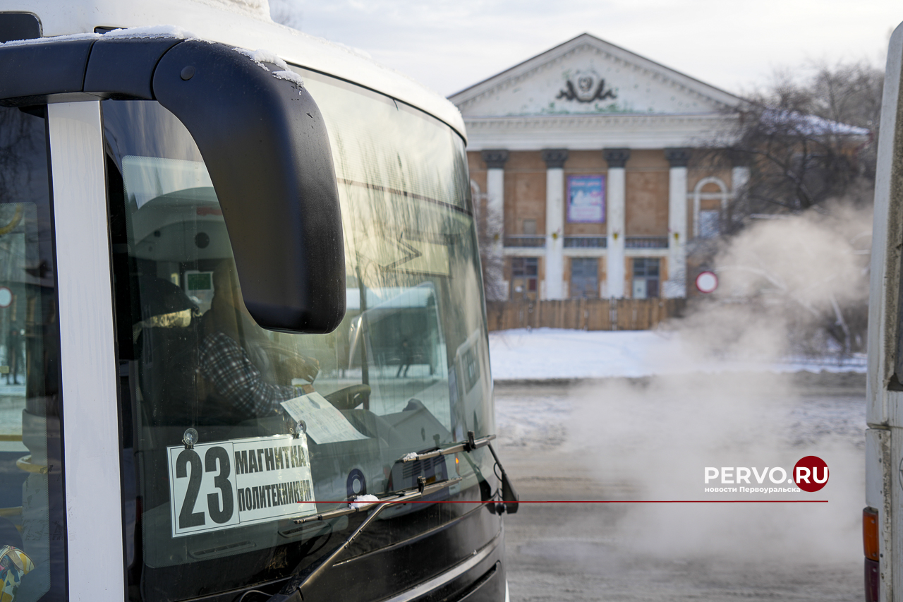 На городские маршруты вышли новые автобусы