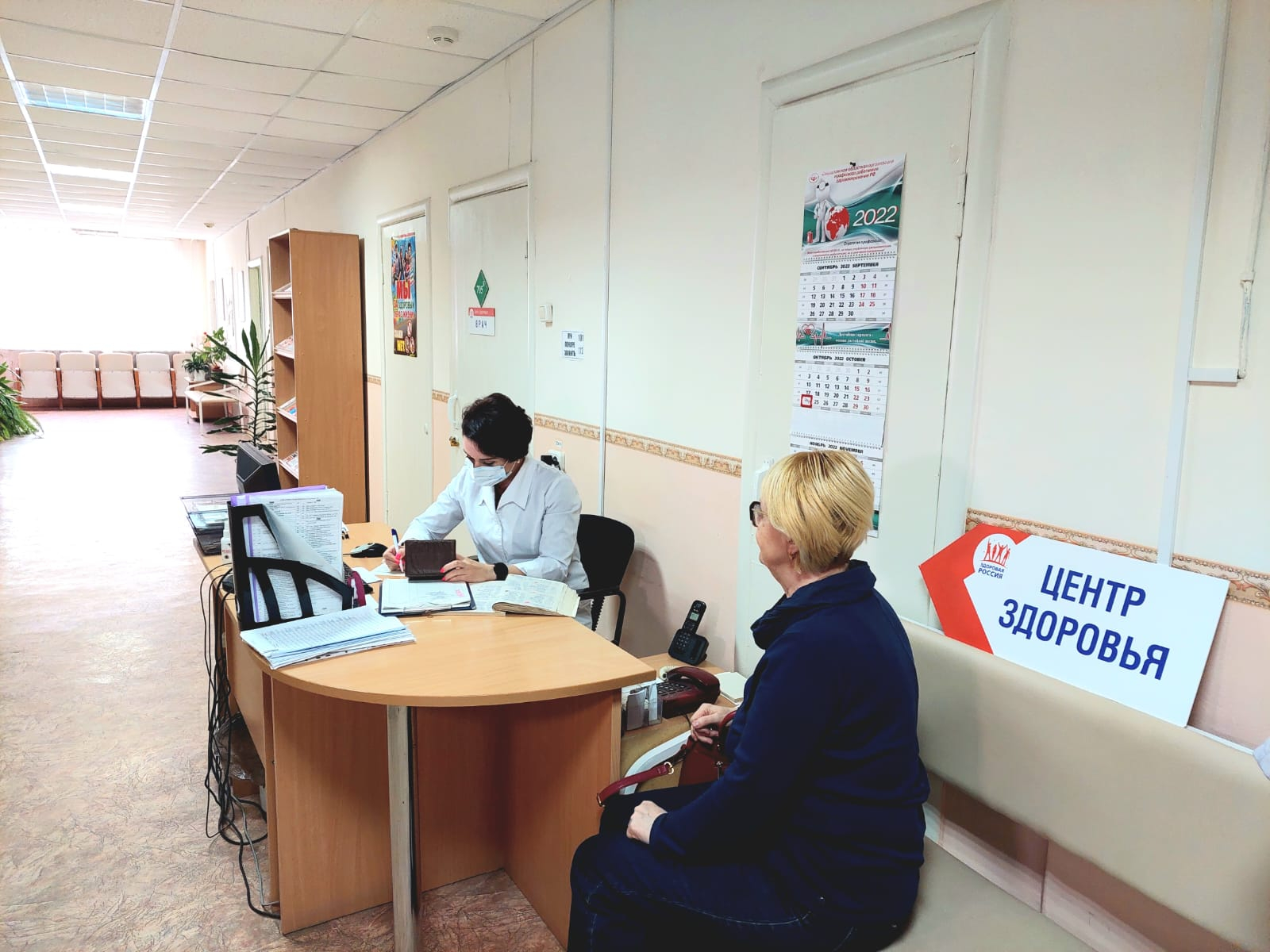 Почти 7 тысяч первоуральцев обследовали медики в «Центре здоровья»