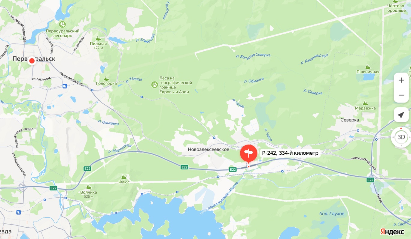 «Уралуправтодор» информирует о проведение работ