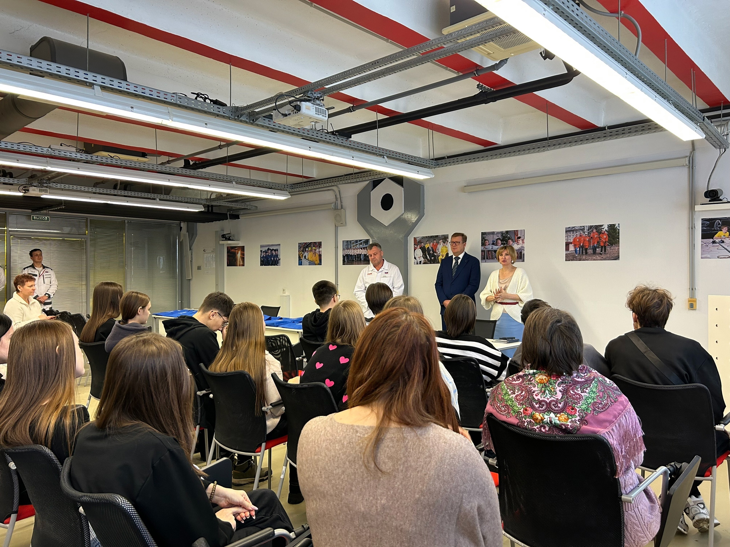 Город посетили ребята из Донецкой народной республики