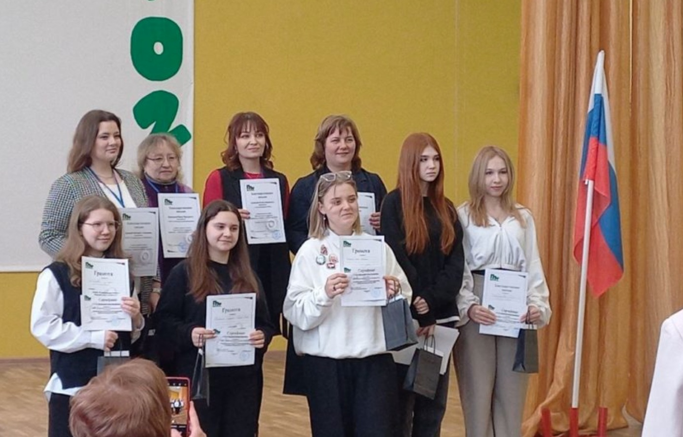 Школьники приняли участие в конференции «Профессия. Карьера. Успех-2024»