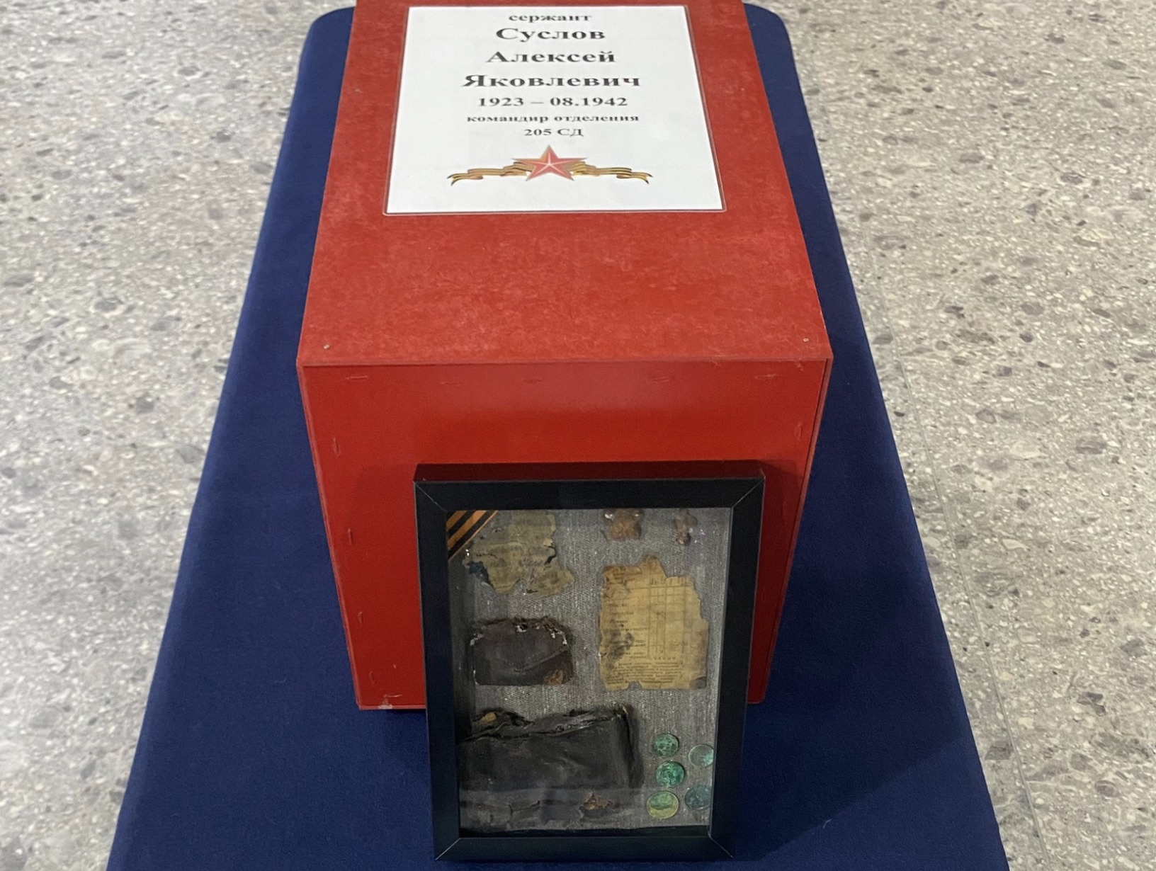 Вернулся к маме, как обещал: останки красноармейца вернулись в Первоуральск