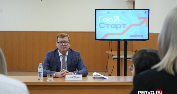 Глава Первоуральска встретился со школьниками в рамках проекта «ГосСтарт»