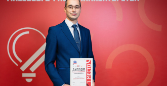 Сотрудник СТЗ признан лучшим рационализатором страны 