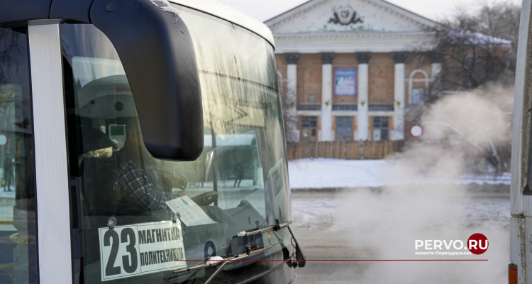 На городские маршруты вышли новые автобусы