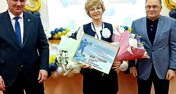 Школа №22 поселка Билимбай отметила 50-летний юбилей