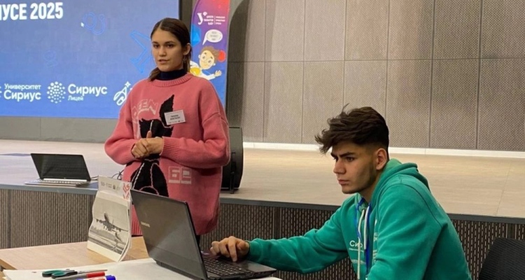 Лицеисты Первоуральска вышли в финал Школы талантов УрФУ