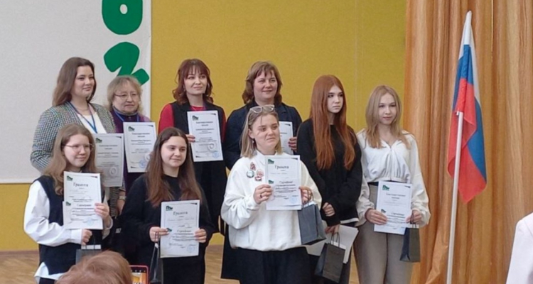 Школьники приняли участие в конференции «Профессия. Карьера. Успех-2024»