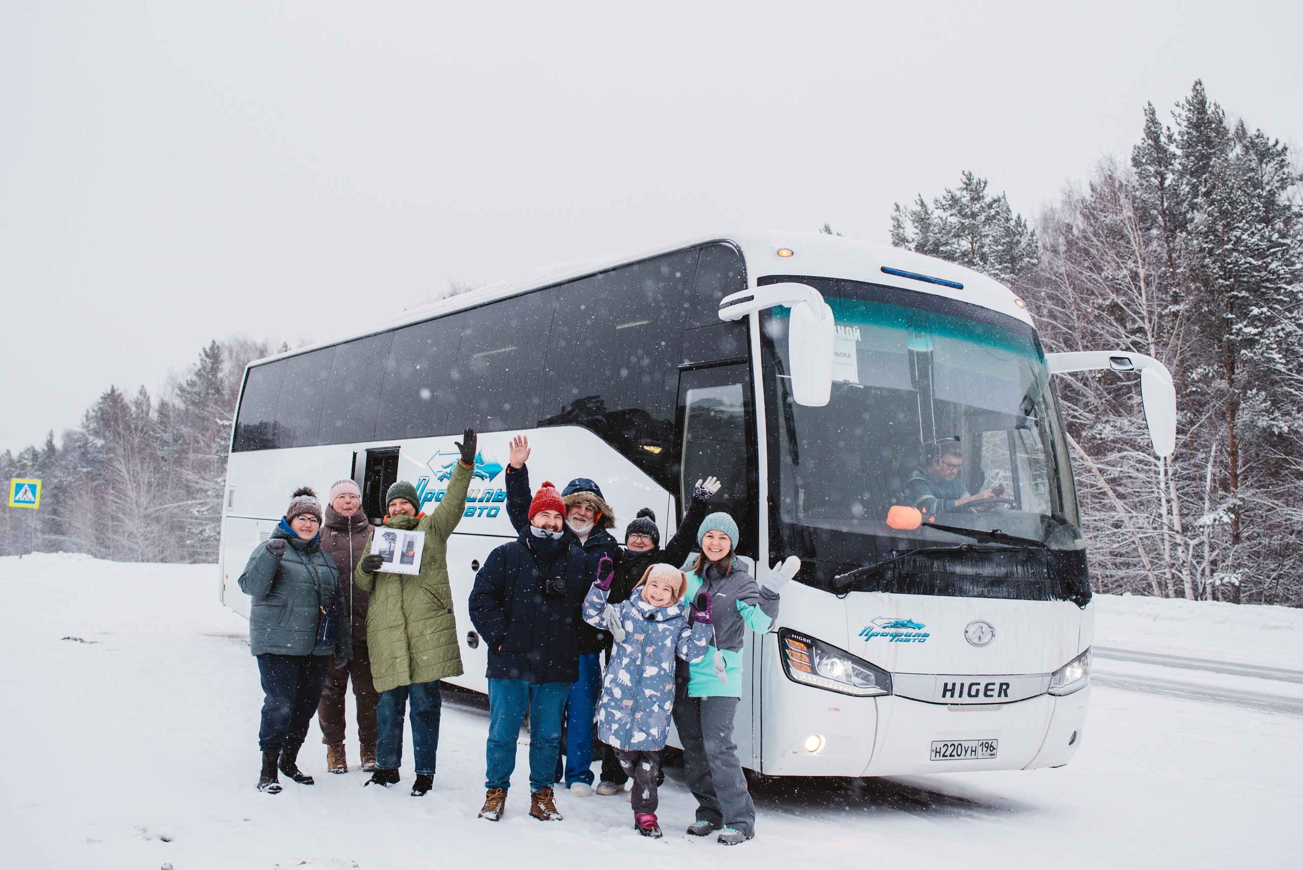 В расписание туристических автобусов внесли корректировки