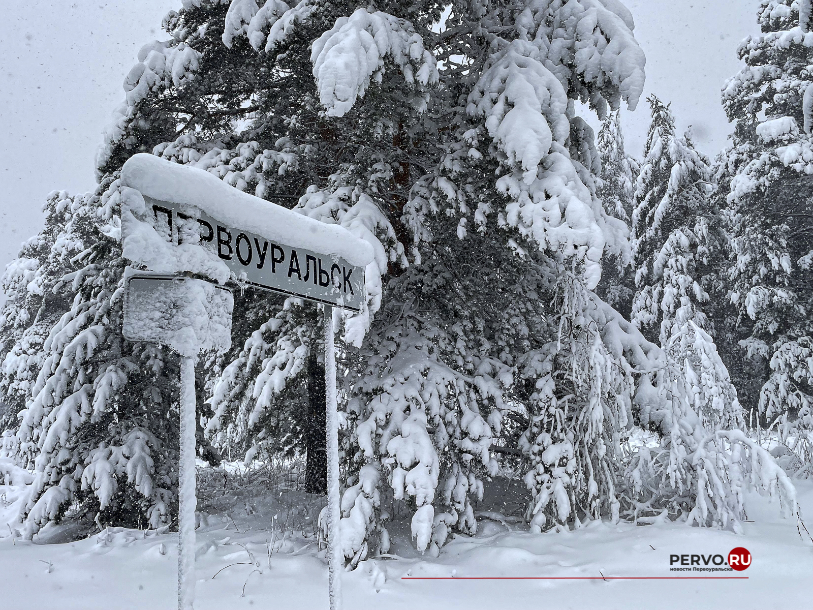 Синоптики на 22 января объявили штормовое предупреждение