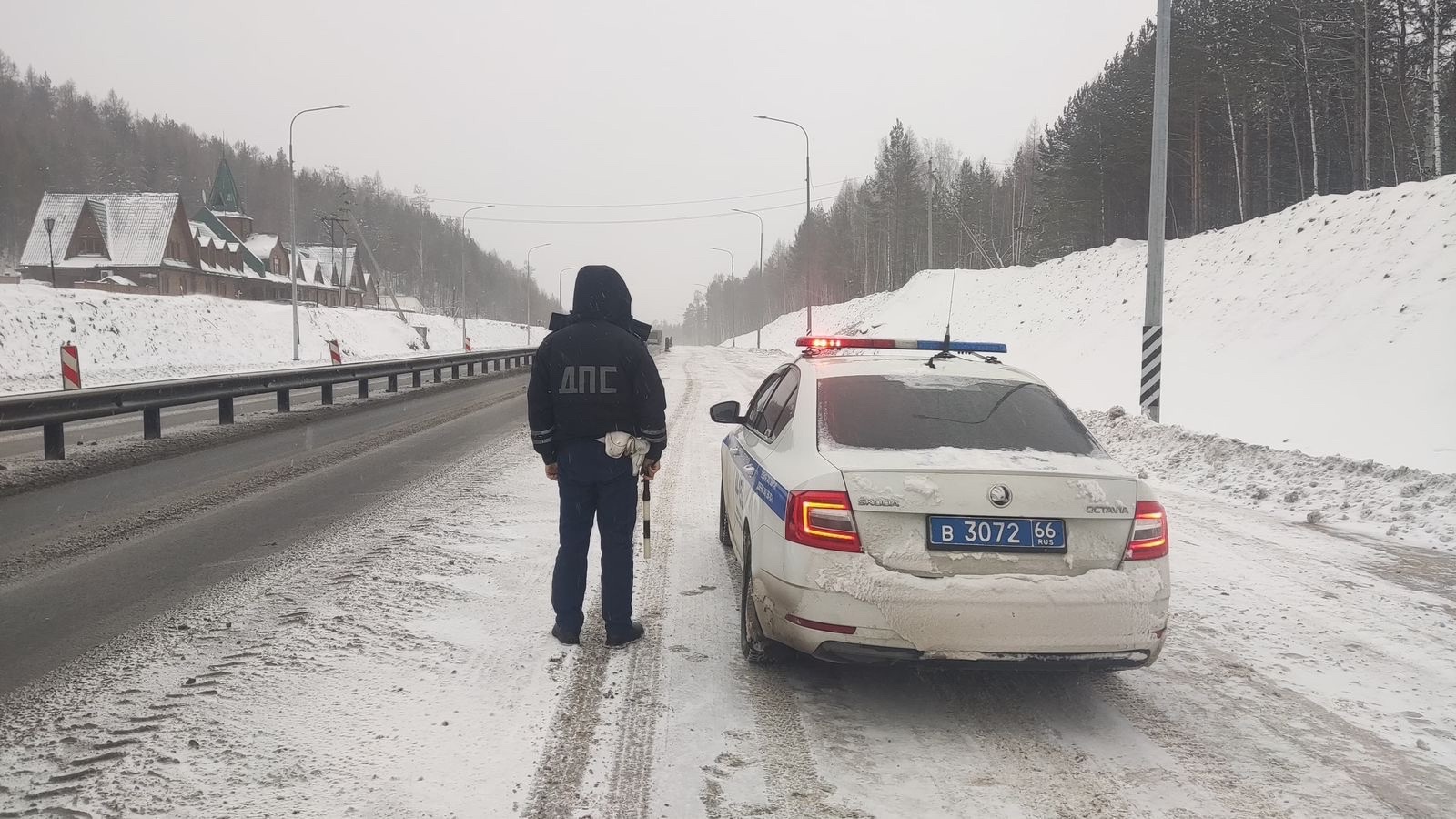 В ГИБДД предупредили об осложнении дорожной обстановки