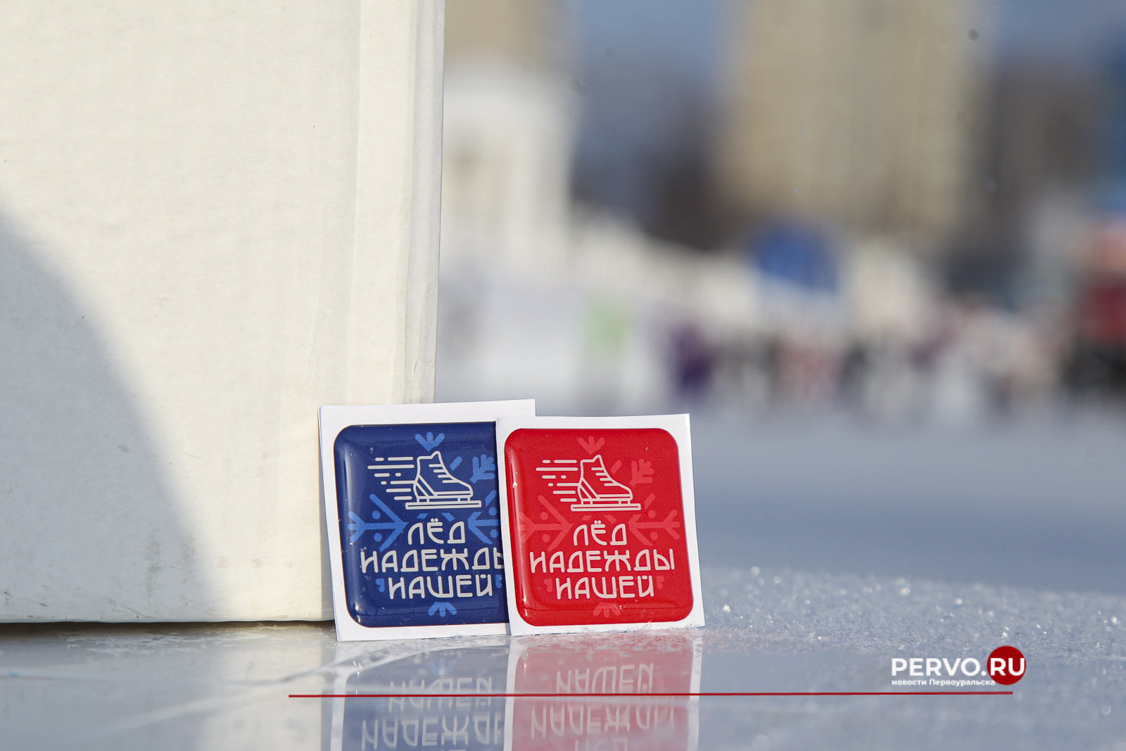 «Лёд надежды нашей» пройдет 2 февраля