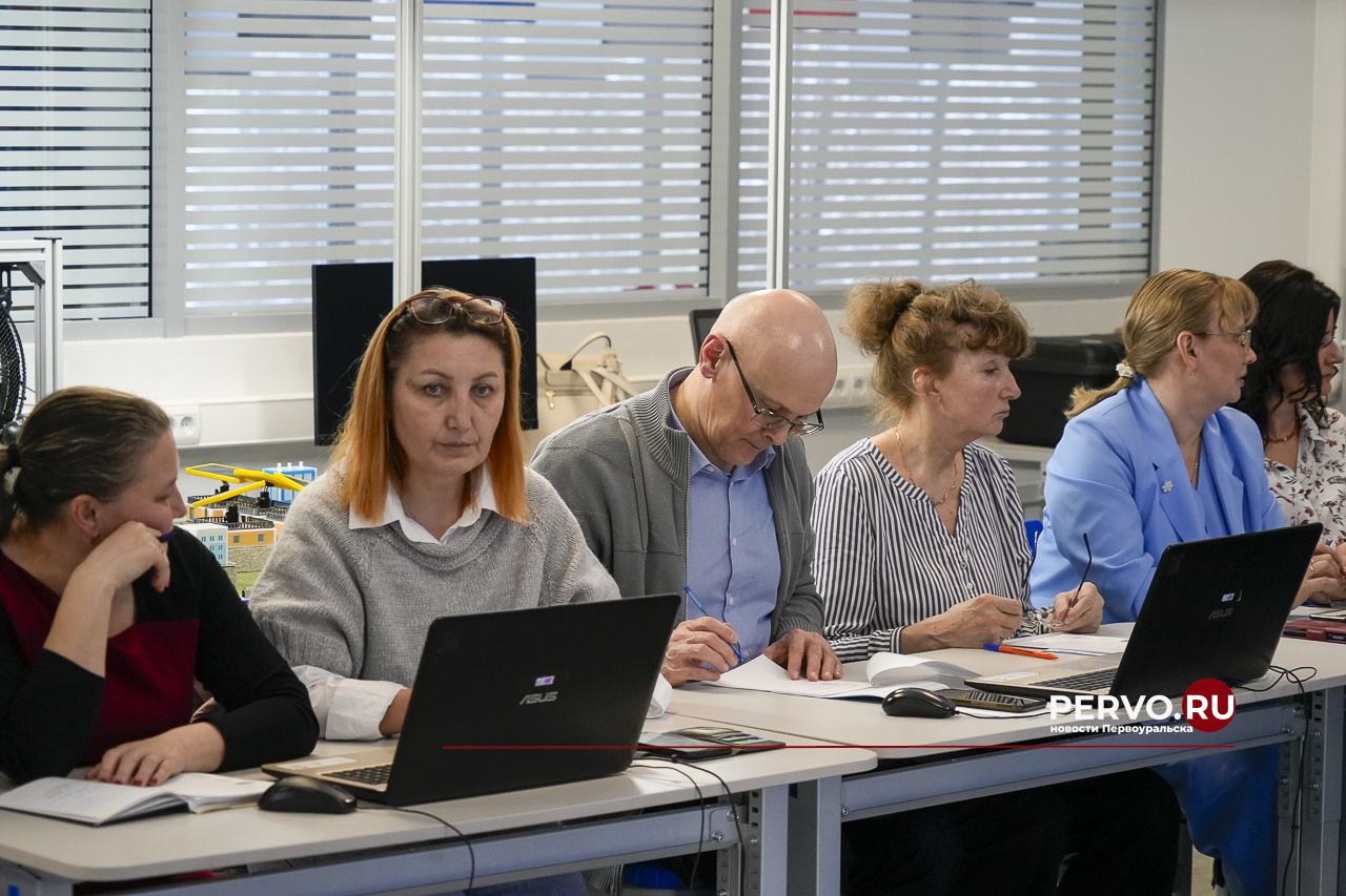 Почти 100 человек приняли участие в двух крупных образовательных мероприятиях на площадке Первоуральска