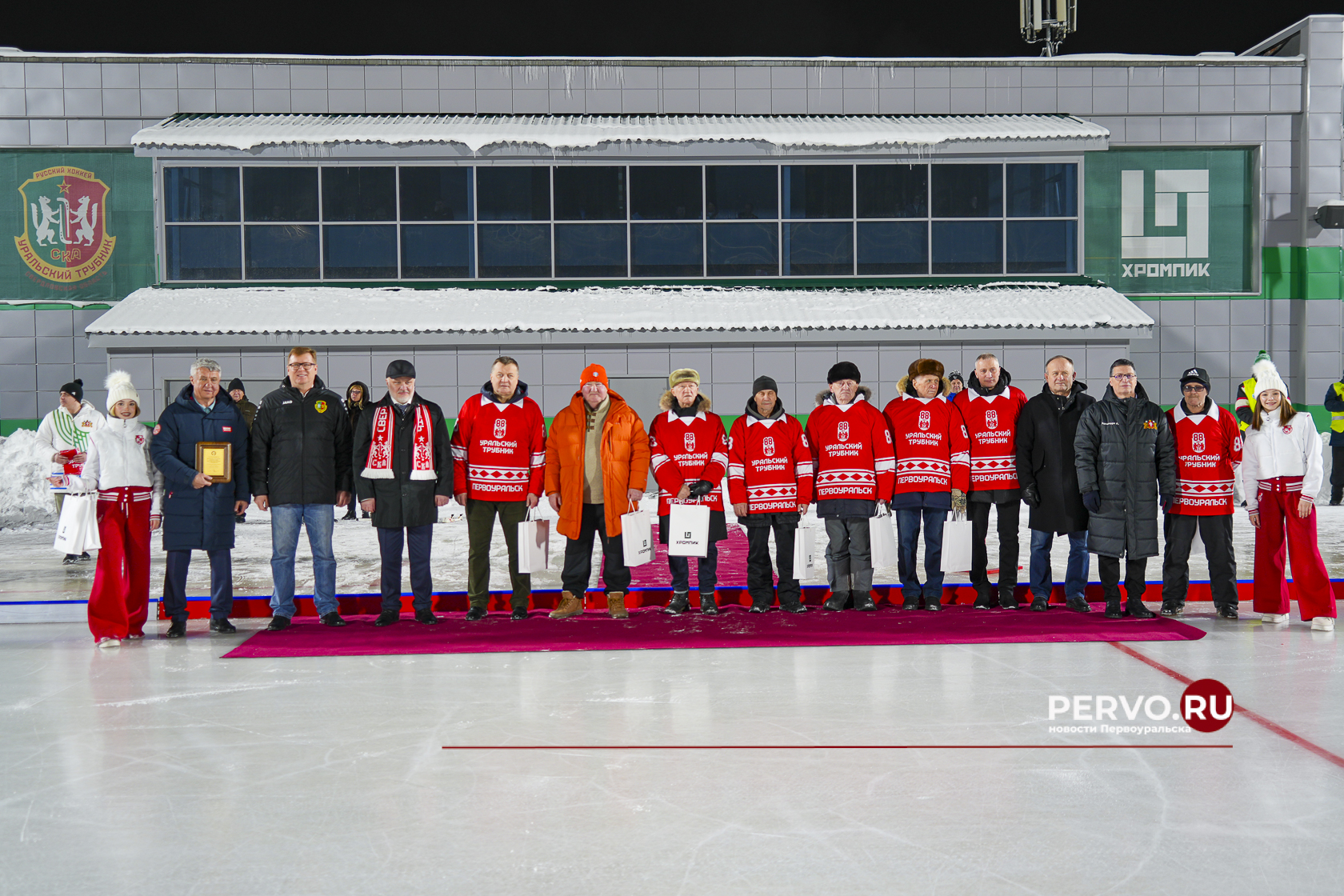 «СКА-Уральский Трубник» исполнилось 88 лет!