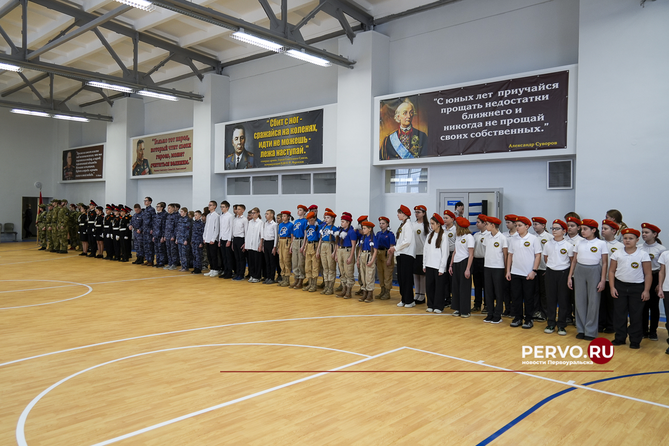 В Первоуральске открылся центр военно-патриотического воспитания и допризывной подготовки молодежи «Авангард»