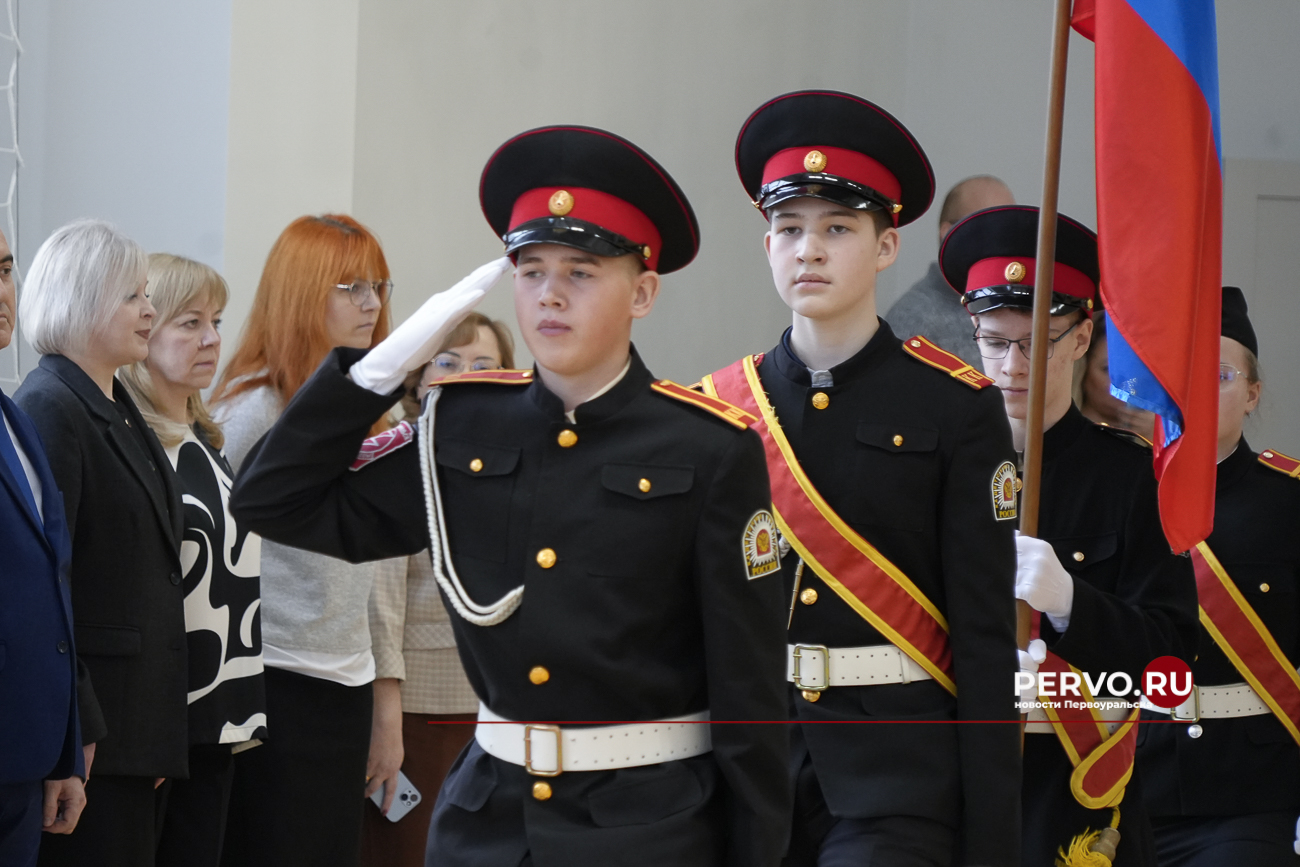 В Первоуральске открылся центр военно-патриотического воспитания и допризывной подготовки молодежи «Авангард»