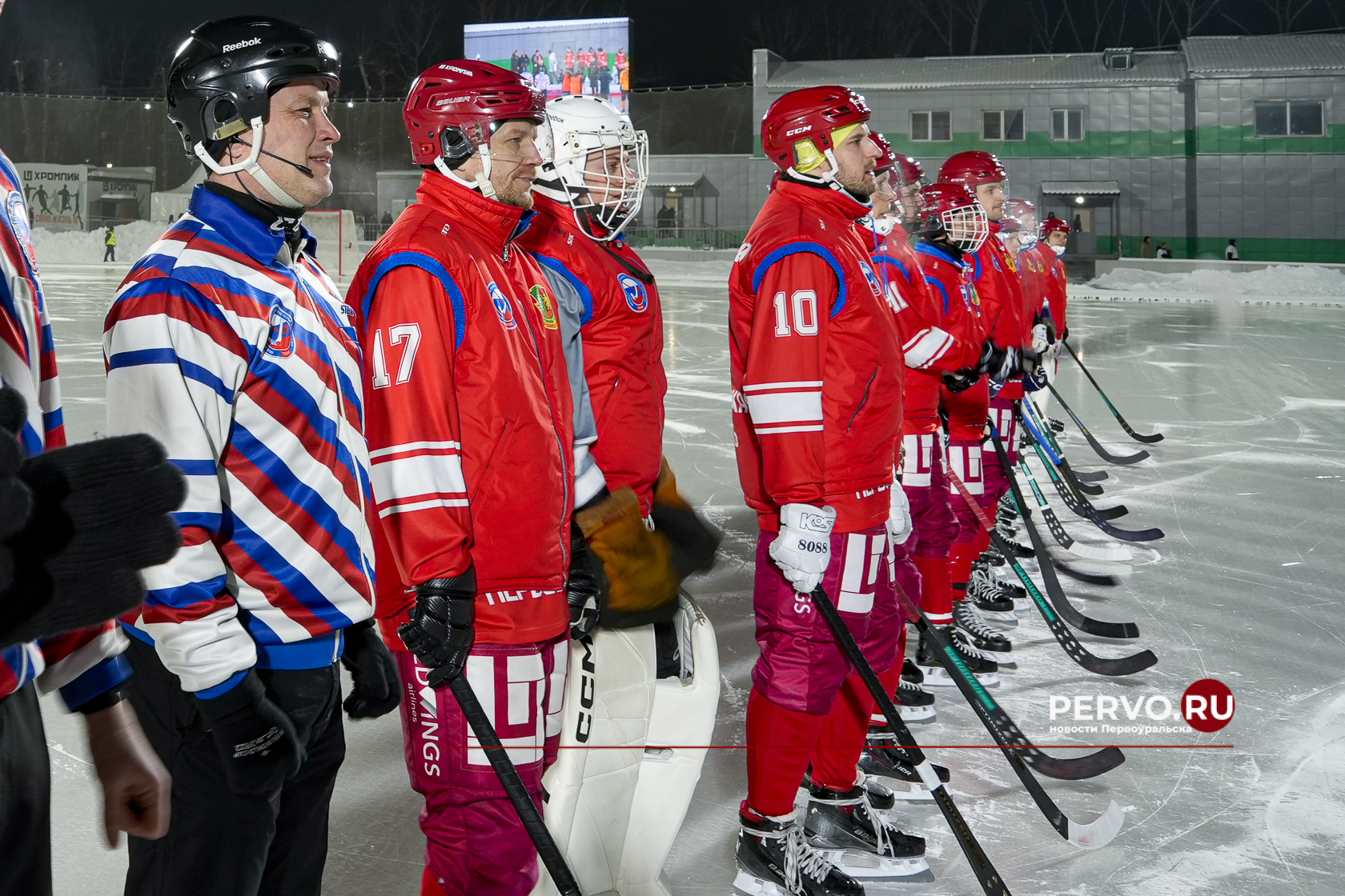 «СКА-Уральскому Трубнику» исполнилось 88 лет!