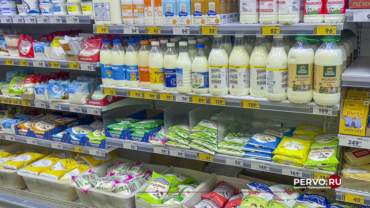 Цены на молоко выросли на 28% за год