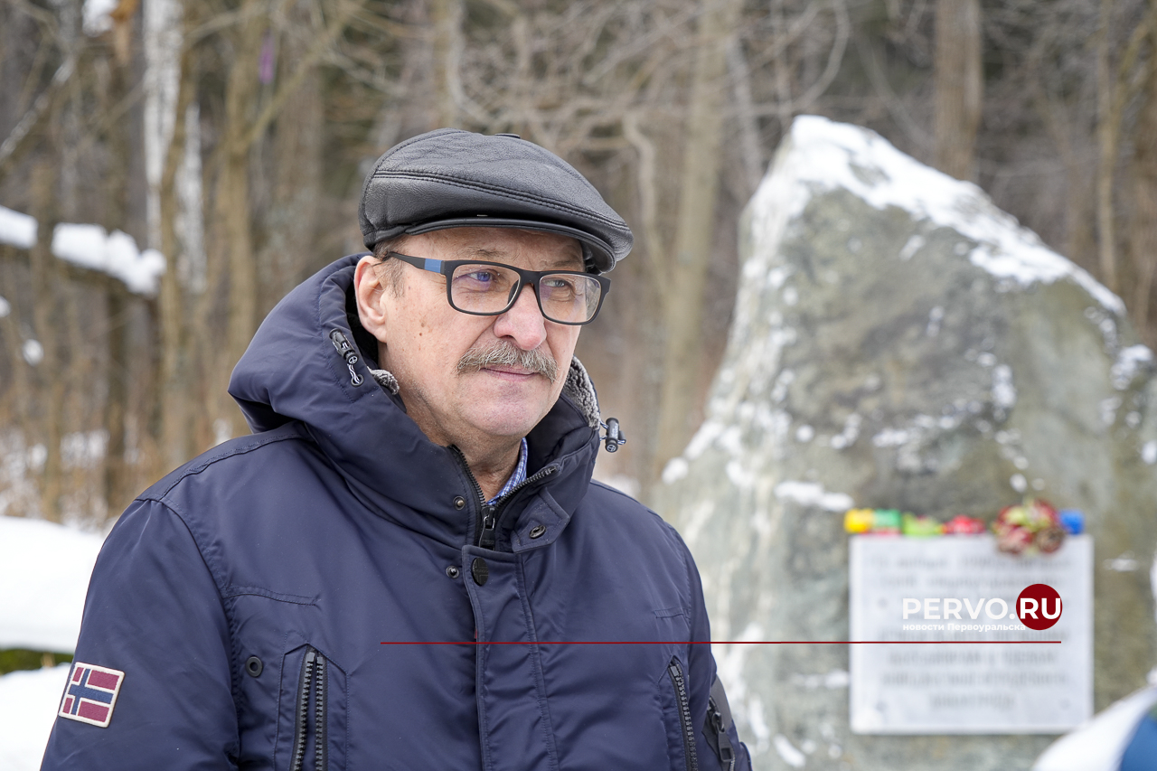 Тридцать пять лет назад под Первоуральском разбился самолет Ту-134а