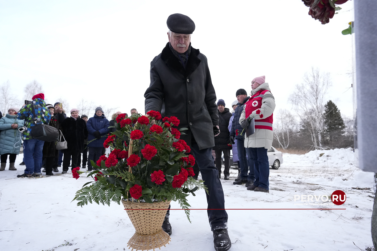 Тридцать пять лет назад под Первоуральском разбился самолет Ту-134а