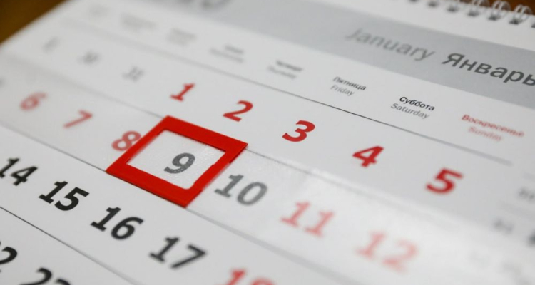 Началась самая короткая рабочая неделя в 2025 году