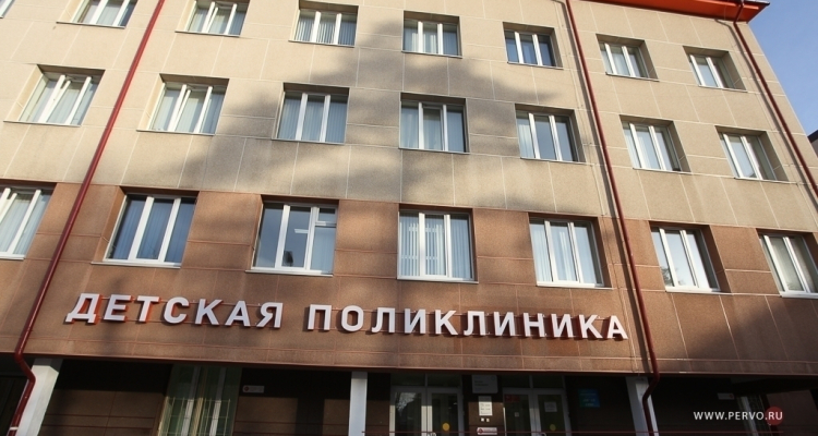 Эпидобстановка среди детского населения Первоуральска стабильна