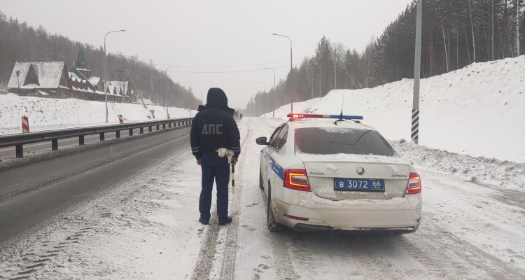 В ГИБДД предупредили об осложнении дорожной обстановки