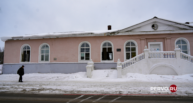 Легендарный стадион «Уральский Трубник» сносят