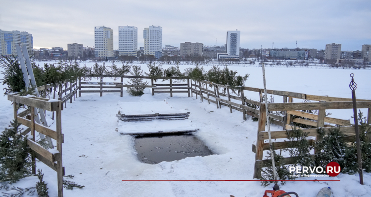 В Крещение для первоуральцев будут открыты три купели