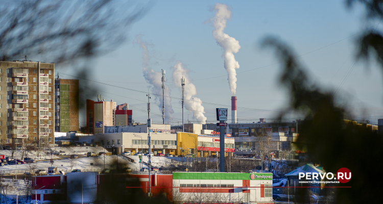 В Первоуральске ожидается резкое потепление и снегопады