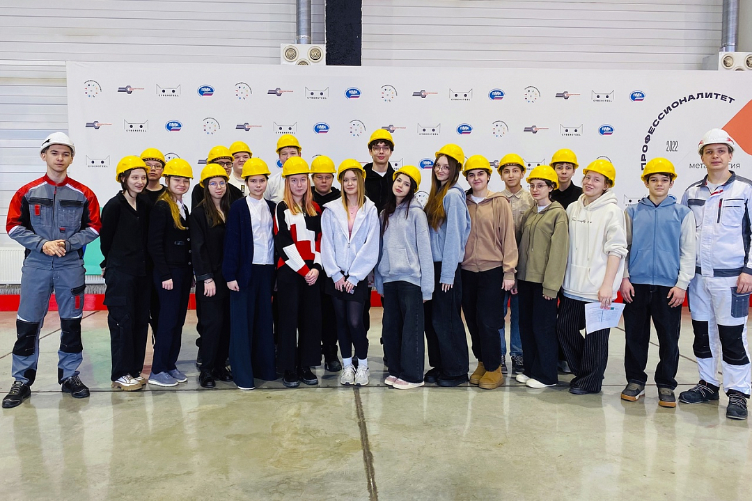 Школьнкии прошли профессиональные пробы