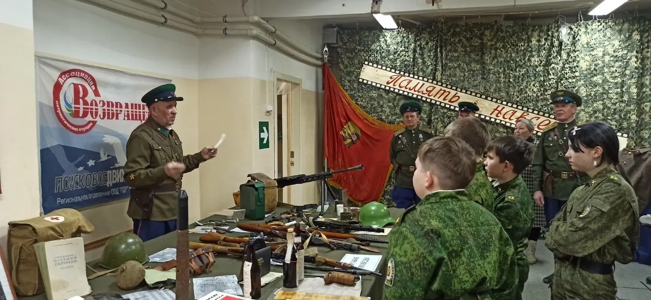 В горде открылась выставка «Память навсегда»