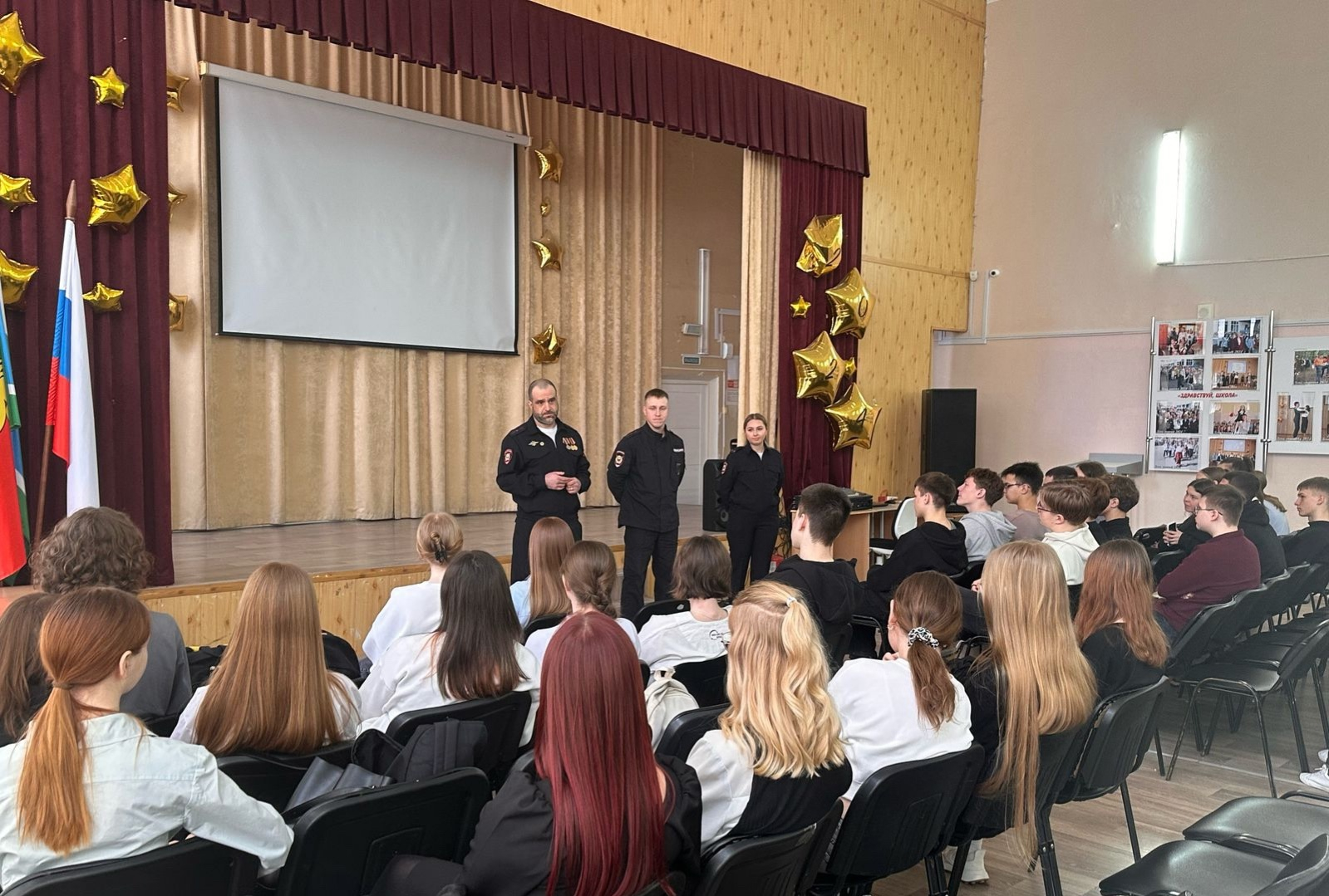 В образовательных учреждениях стартовала акция «Неделя профилактики»