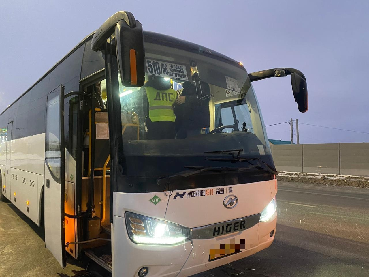 Сотрудники ГИБДД выявили 40 правонарушений у водителей автобусов