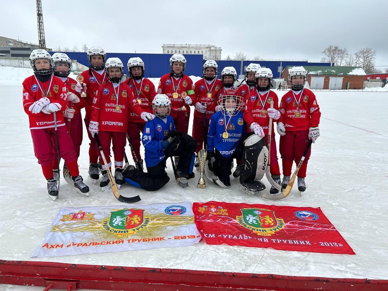 Ни одного очка не потеряли мальчики команды АХМ «Уральский трубник»
