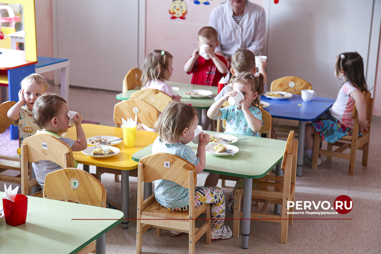 Родители оценят условия в детских садах Первоуральска