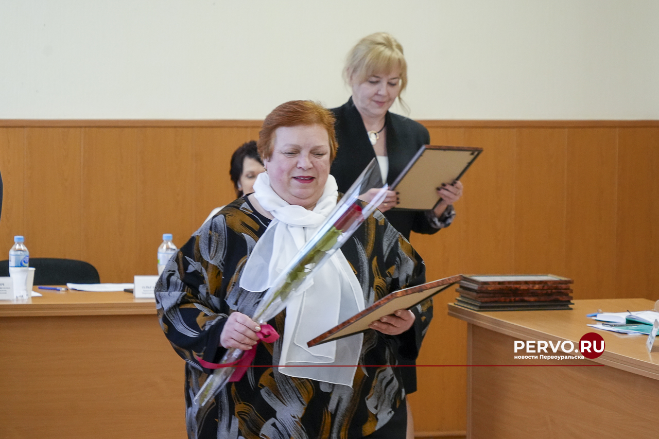 В администрации наградили заслуженных активистов предприятий Первоуральска