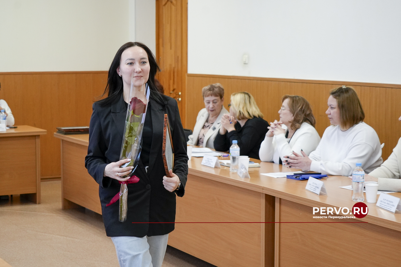 В администрации наградили заслуженных активистов предприятий Первоуральска