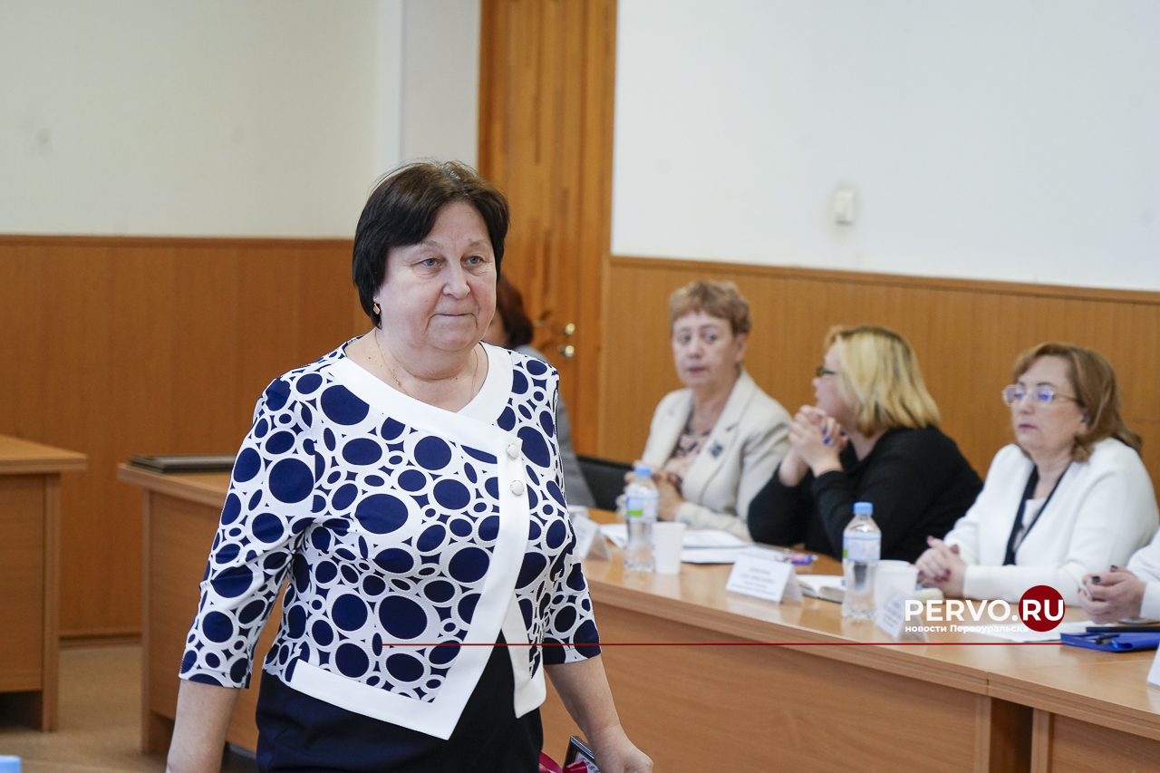 В администрации наградили заслуженных активистов предприятий Первоуральска