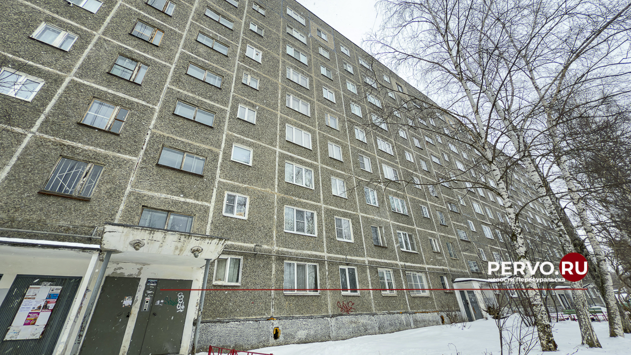 В Первоуральске заменят четыре лифта