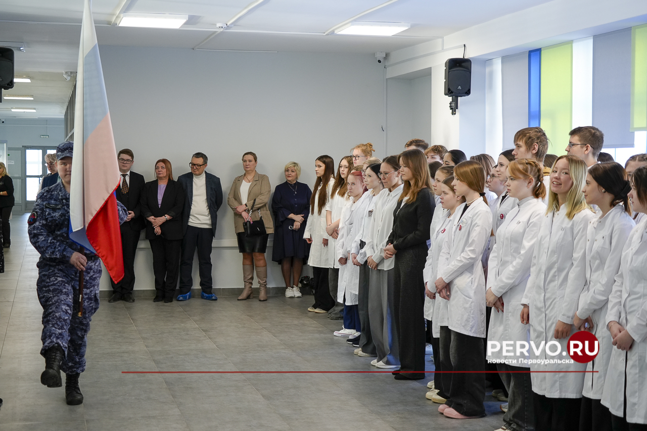 В Первоуральске лицей №21 вновь стал площадкой форума медицинских классов «Первый шаг в медицину»