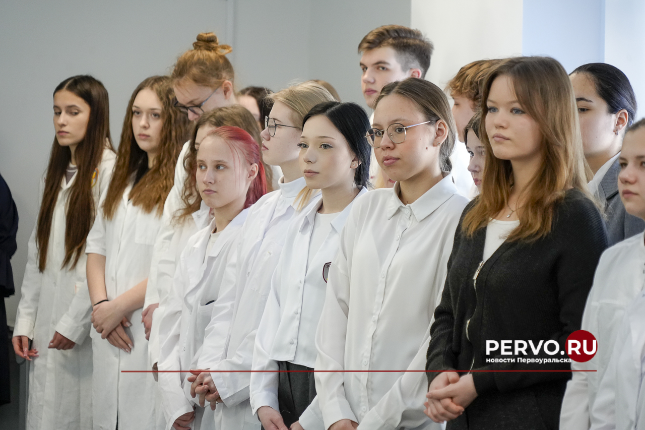 В Первоуральске лицей №21 вновь стал площадкой форума медицинских классов «Первый шаг в медицину»
