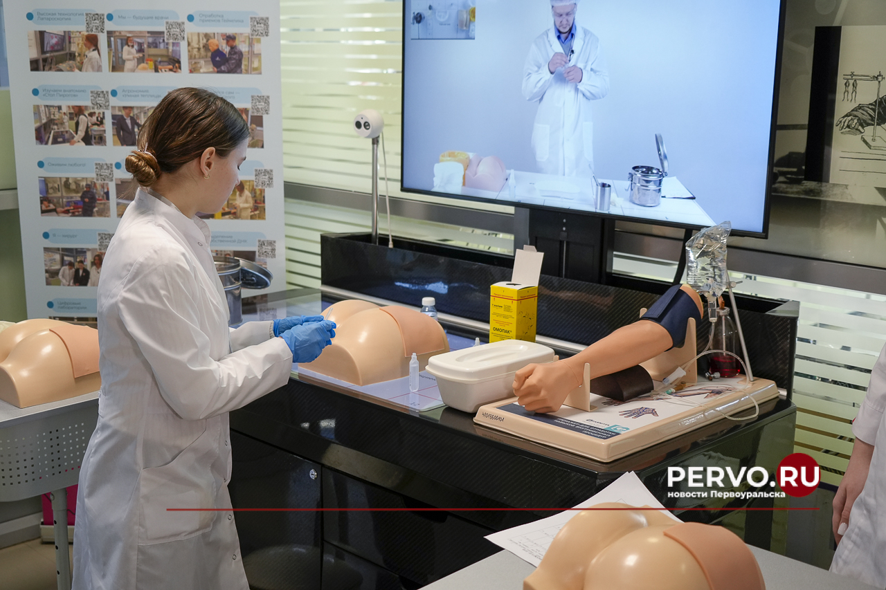 В Первоуральске лицей №21 вновь стал площадкой форума медицинских классов «Первый шаг в медицину»