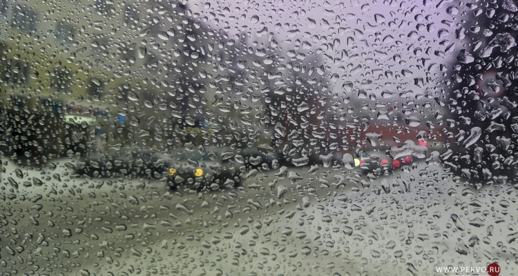 Циклон «Julian» приблизит погоду к климатической норме