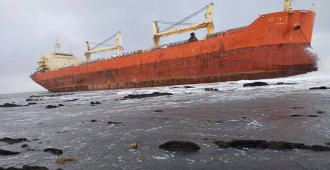 Подводный беспилотник МЧС обследует севшее на мель китайское судно