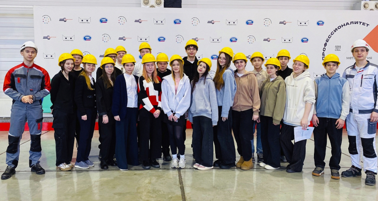 Школьнкии прошли профессиональные пробы